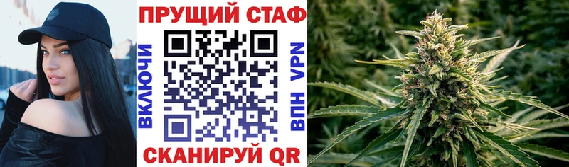 Хочу наркоту Мелеуз Кокаин  Марихуана  Меф  Амфетамин  ГАШ 