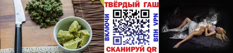Еда ТГК конопля где можно купить наркотик Мелеуз