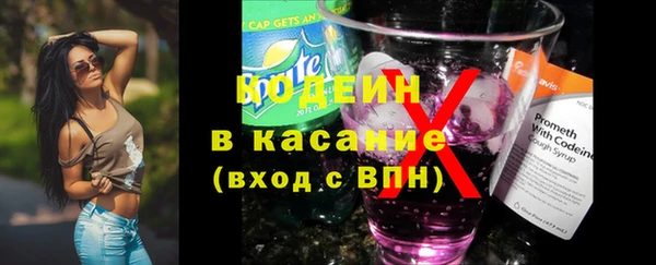 таблы Беломорск