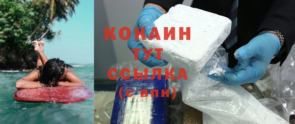 бутират Богданович
