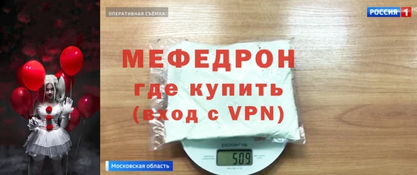 бутират Богданович