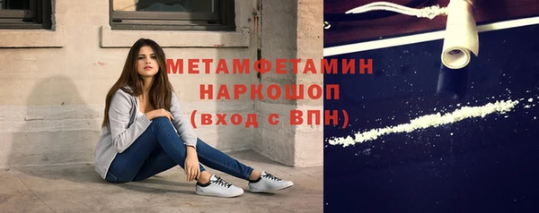бутират Богданович