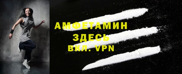 бутират Богданович