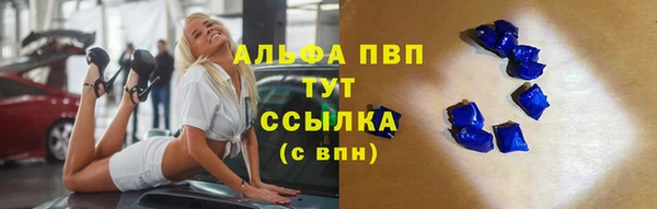 мяу мяу мука Богородск