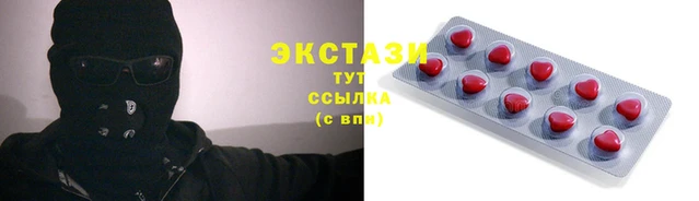 бутират Богданович