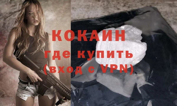 бутират Богданович
