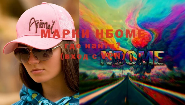 бутират Богданович