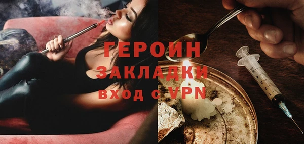 мяу мяу мука Богородск