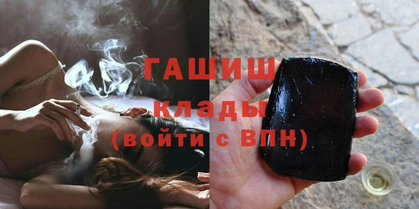 бутират Богданович