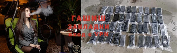 бутират Богданович